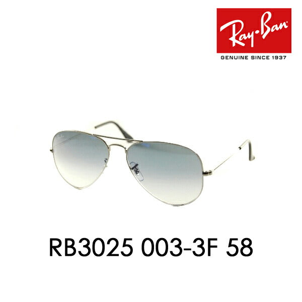 【正规品贩売店】reiban ビエーター sangurasu RB3025 003/3F 58 Ray-Ban reyban 纯正 renzu対応 AVIATOR kurashikkumetaru 