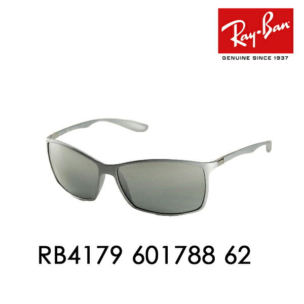 【オススメ価格】レイバン サングラス RB4179 601788 62 Ray-Ban レイバン純正レンズ対応 LIFEFORCE