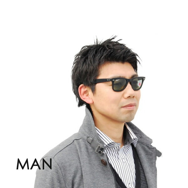 【オsusume価格】reiban ウェイufァーラーサngurasu RB2140 901SO5 50 Ray-Ban reyan 纯正renzu対応 WAYFARER 偏光renzu 