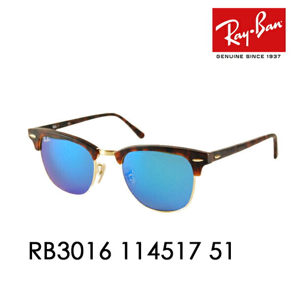 [Recommended Price] Ray-Ban Clubmaster Sunglasses RB3016 114517 51 Ray-Ban Ray-Ban Genuine Lenses Compatible CLUBMASTER Brow Type 