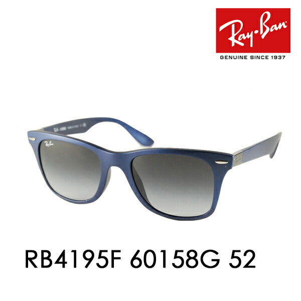 【オsusume価格】reiban sangurasu RB4195F 60158G 52 Ray-Ban 雷朋 reiban 纯正 renzu対応 furufittittingugomoderu 