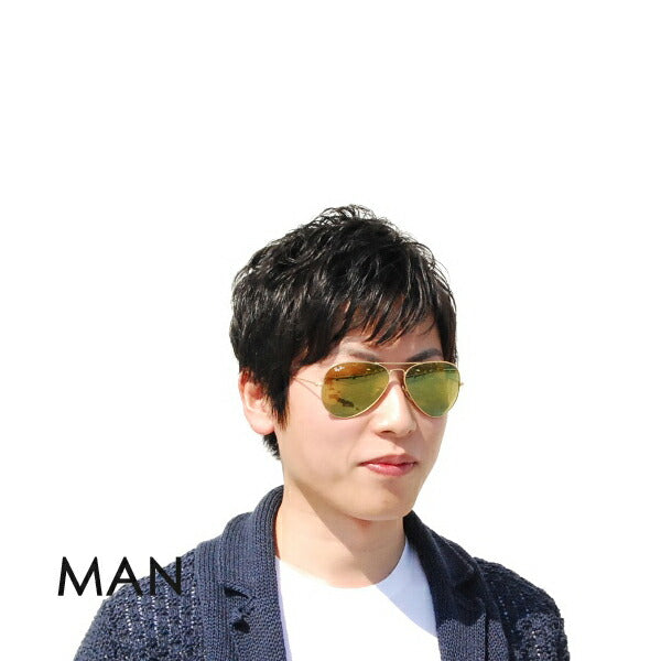 【オsusume価格】reiban ビエーター sangurasu RB3025 112/93 58 Ray-Ban reyan 纯正 renzu対応 AVIATOR kurashikkumetaru 