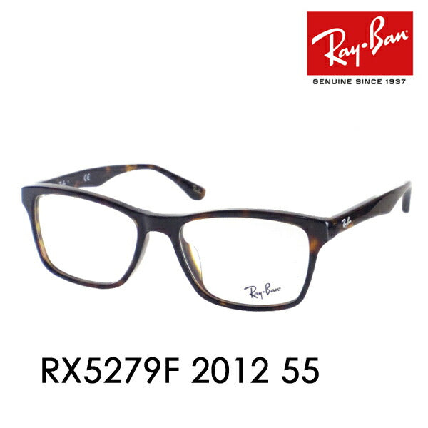 [Outlet] Non-prescription 1.55 lens replacement +0 yen Ray-Ban glasses frame RX5279F 2012 55 Ray-Ban Compatible with genuine Ray-Ban lenses Full fitting model 