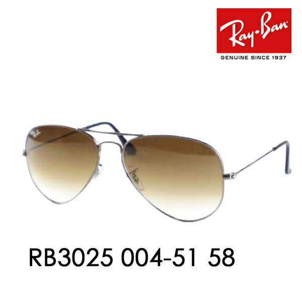 [Authorized Retailer] Ray-Ban Sunglasses RB3025 004/51 58 Ray-Ban Compatible with Ray-Ban Genuine Lenses Fashion Glasses Eyeglasses 