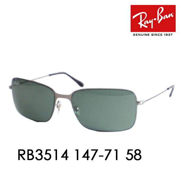 【オsusume価格】reiban サngurasu RB3514 147/71 58 Ray-Ban reyban 纯正 renzu対応 伊达メガネ 眼镜