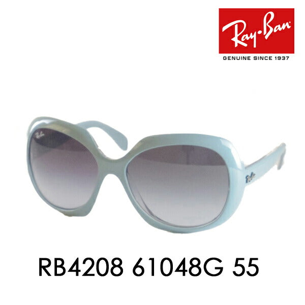 【オススメ価格】レイバン サングラス RB4208 61048G 55 Ray-Ban レイバン純正レンズ対応 伊達メガネ 眼鏡