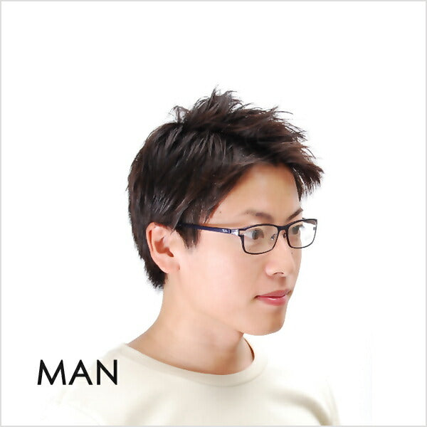 【アウトレット】度なし1.55レンズ交換+0円 レイバン メガネ フレーム RX8727D 1061 54 Ray-Ban チタン スクエア TECH TITANIUM アジアンデザインモデル