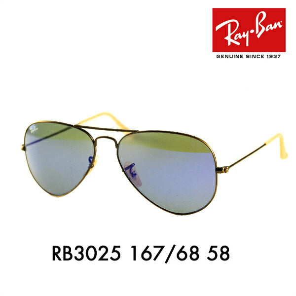 [Recommended Price] Ray-Ban Aviator Glasses RB3025 167/68 58 Ray-Ban Compatible with Ray-Ban Genuine Lenses Aviator 