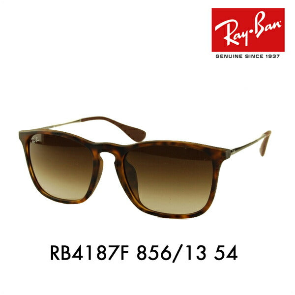 [Recommended Price] Ray-Ban Chris Sunglasses RB4187F 856/13 54 Ray-Ban Ray-Ban Genuine Lenses Compatible Glasses CHRIS Full Fit Model 