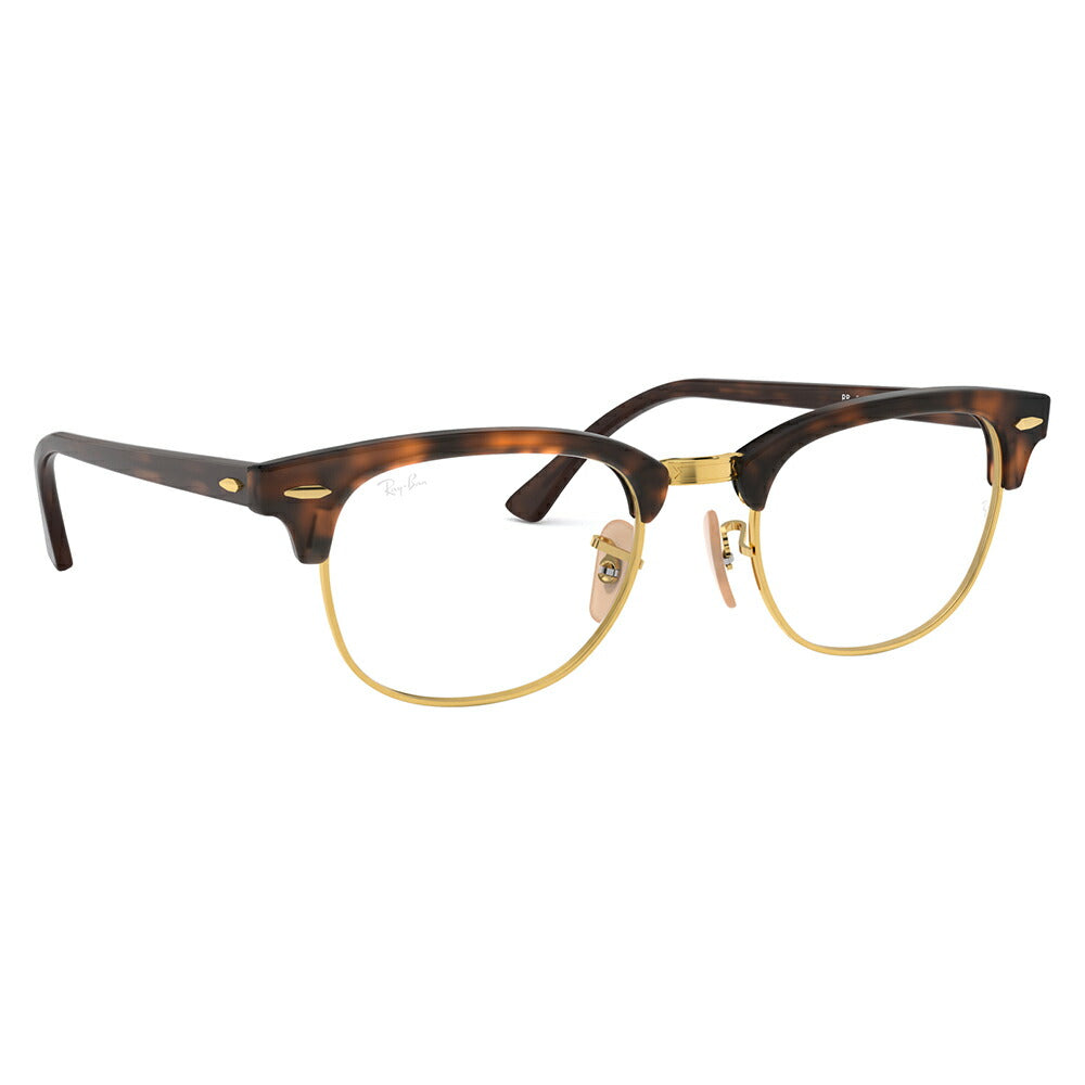 【正规品贩売店】reiban kurabumasuta megane feremu sangurasu raitomararenzosetto RX5154 2372 49 51 53 Ray-Ban CLUB MASTER 伊达メガネ眼镜 カラーミラー クriaミラー