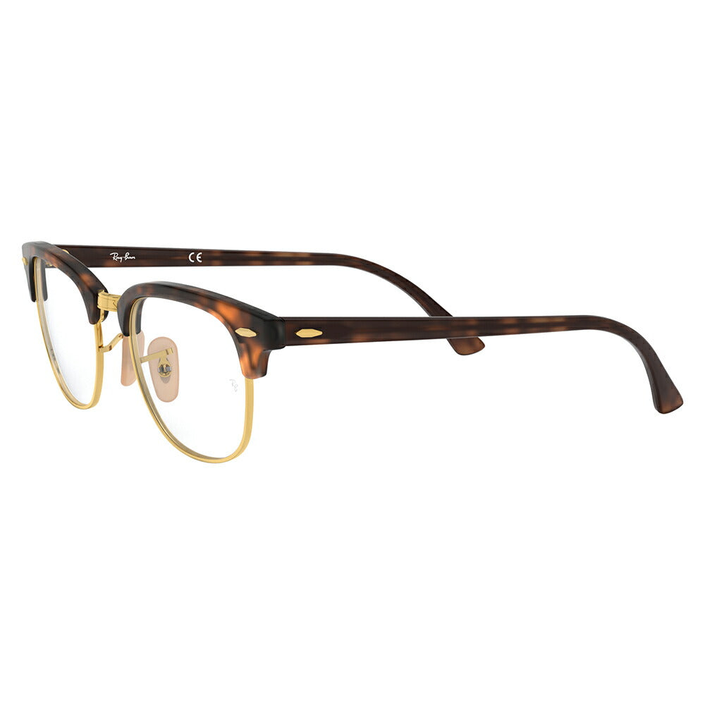 【正规品贩売店】reiban kurabumasuta megane feremu sangurasu raitomararenzosetto RX5154 2372 49 51 53 Ray-Ban CLUB MASTER 伊达メガネ眼镜 カラーミラー クriaミラー