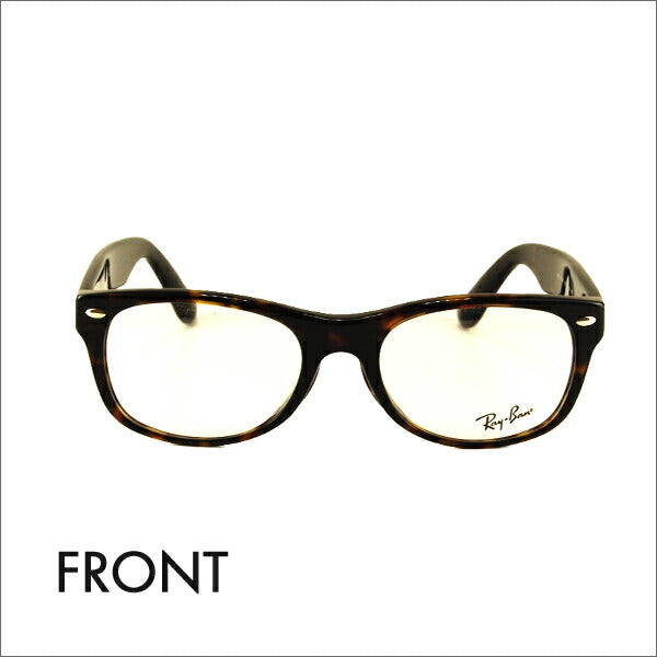 【アウトレット】レイバン メガネ フレーム サングラス 老眼鏡セットRX5184F 2012 52 Ray-Ban シニアグラス リーディンググラス 読書 スマホ ブルーライトカット変更可