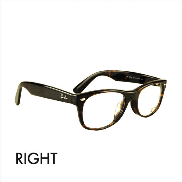 【アウトレット】レイバン メガネ フレーム サングラス 老眼鏡セットRX5184F 2012 52 Ray-Ban シニアグラス リーディンググラス 読書 スマホ ブルーライトカット変更可