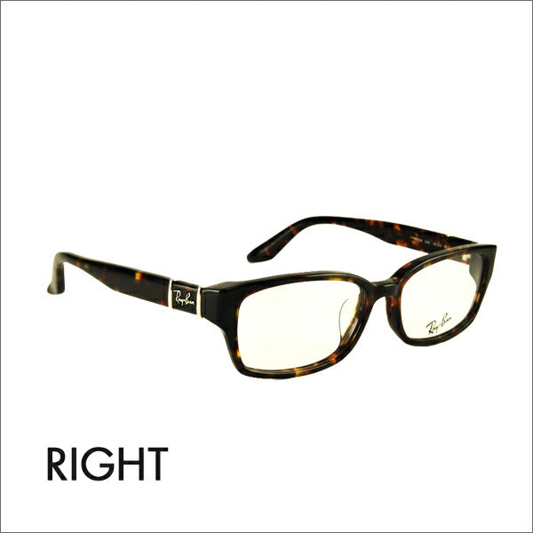 [Authorized Retailer] Ray-Ban Eyeglasses Frame Sunglasses Photochromic Lens Set RX5198 2345 53 Ray-Ban Nikon Transitions Extra Active Driving 