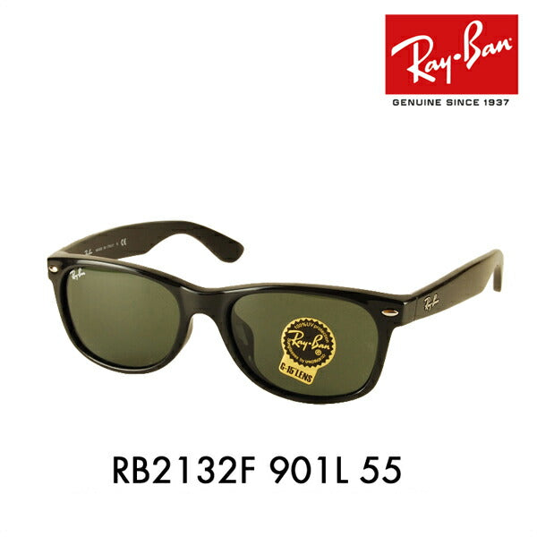 【正规品贩売店】reiban サngurasu RB2132F 901L 55 Ray-Ban reyban 纯正 renzu対応 伊达メガネ 眼镜 furufiッティngu 