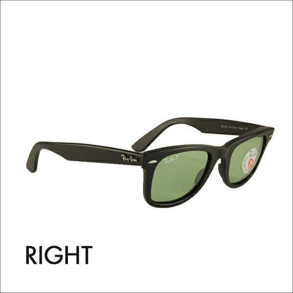 【オsusume価格】reiban ウェイufァーラーサngurasu RB2140 901SO5 50 Ray-Ban reyan 纯正renzu対応 WAYFARER 偏光renzu 