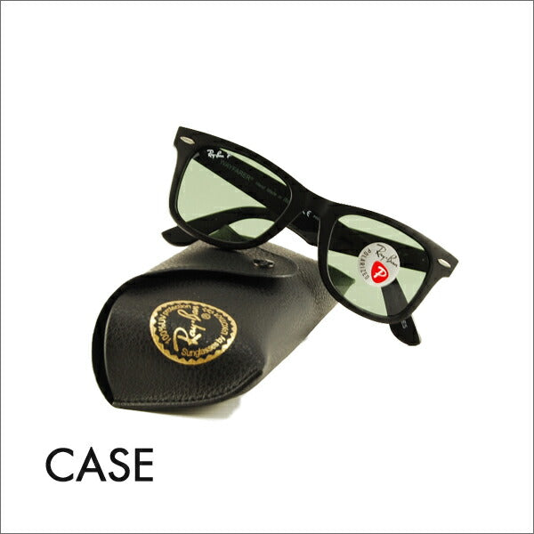 【オsusume価格】reiban ウェイufァーラーサngurasu RB2140 901SO5 50 Ray-Ban reyan 纯正renzu対応 WAYFARER 偏光renzu 