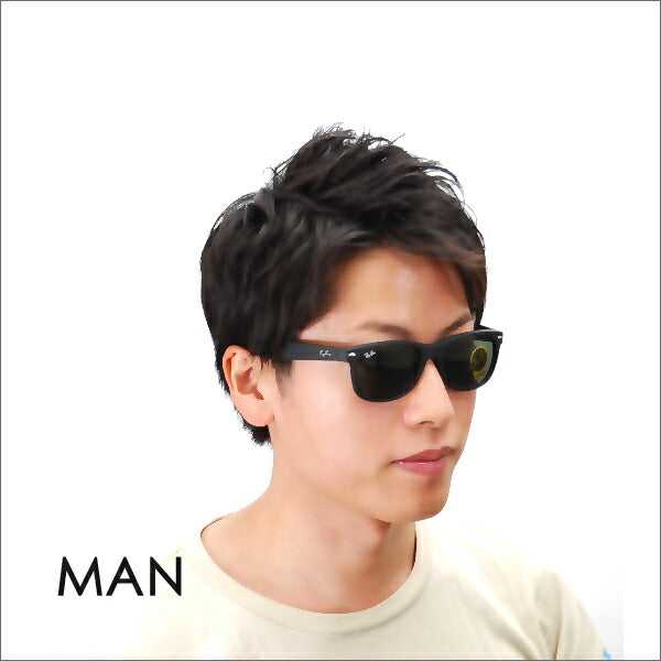 【正规品贩售売店】reiban nyuウェイufァーラー サngugurasu RB2132F 622 55 Ray-Ban reyan 纯正 renezu対応 伊达メガネ 眼镜 NEW WAYFARER福鲁菲特托莫德鲁