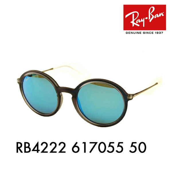 【オsusume価格】reiban サngurasu RB4222 617055 50 Ray-Ban reyban 纯正 renzu対応 伊达メガネ 眼镜 ROUND 