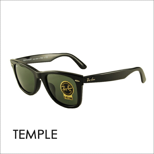 【アウトレット】レイバン ウェイファーラー サングラス RB2140F 901 52 Ray-Ban WAYFARER フルフィット