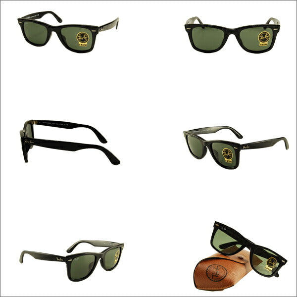 【アウトレット】レイバン ウェイファーラー サングラス RB2140F 901 52 Ray-Ban WAYFARER フルフィット