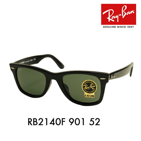 【正规品贩売店】reiban ウェイufァーラー sangurasu RB2140F 901 52 Ray-Ban reyban 纯正 renzu対応 WAYFARER furufitto 