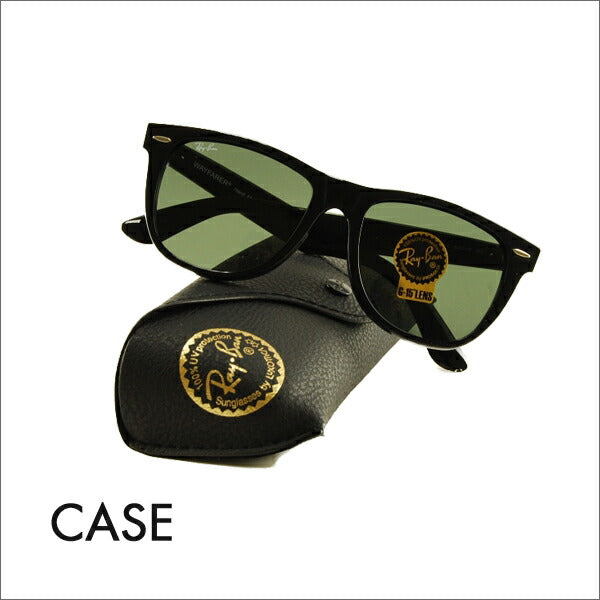 [Outlet] Non-prescription 1.55 lens replacement +0 yen Ray-Ban glasses frame RX5250 2044 54 Ray-Ban Ray-Ban genuine lens compatible 