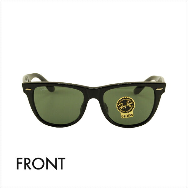 [Outlet] Non-prescription 1.55 lens replacement +0 yen Ray-Ban glasses frame RX5250 2044 54 Ray-Ban Ray-Ban genuine lens compatible 