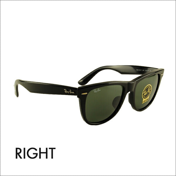 [Outlet] Non-prescription 1.55 lens replacement +0 yen Ray-Ban glasses frame RX5250 2044 54 Ray-Ban Ray-Ban genuine lens compatible 