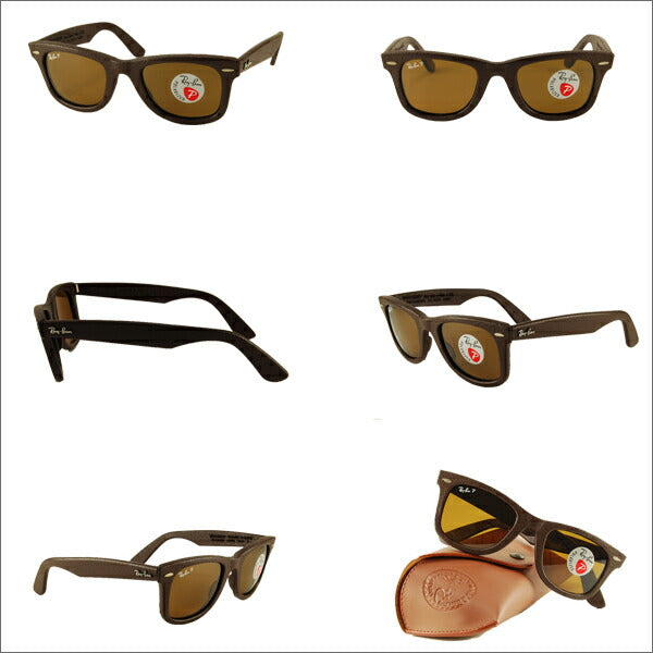 【オsusume価格】reiban ウェイifァーラー sangurasu RB2140QM 1153N6 50 Ray-Ban reyan 纯正renzu対応 WAYFARER ウェrinton 