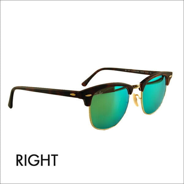 【オsusume価格】reiban サngugurasu RB3016 114519 51 Ray-Ban reyban 纯正 renzu対応 伊达メガネ 眼镜