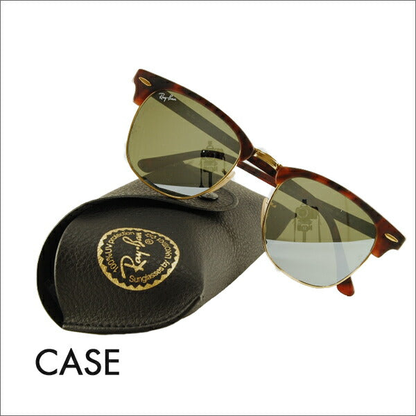 【オススメ価格】レイバン クラブマスター サングラス RB3016 114530 51 Ray-Ban CLUBMASTER ブロータイプ