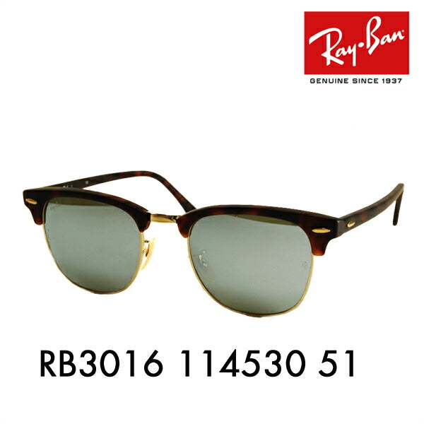 [Recommended Price] Ray-Ban Clubmaster Sunglasses RB3016 114530 51 Ray-Ban CLUBMASTER Brow Type 