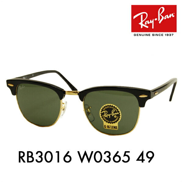 [Authorized Retailer] Ray-Ban Clubmaster Sunglasses RB3016 W0365 49 Ray-Ban Compatible with genuine Ray-Ban lenses CLUBMASTER 