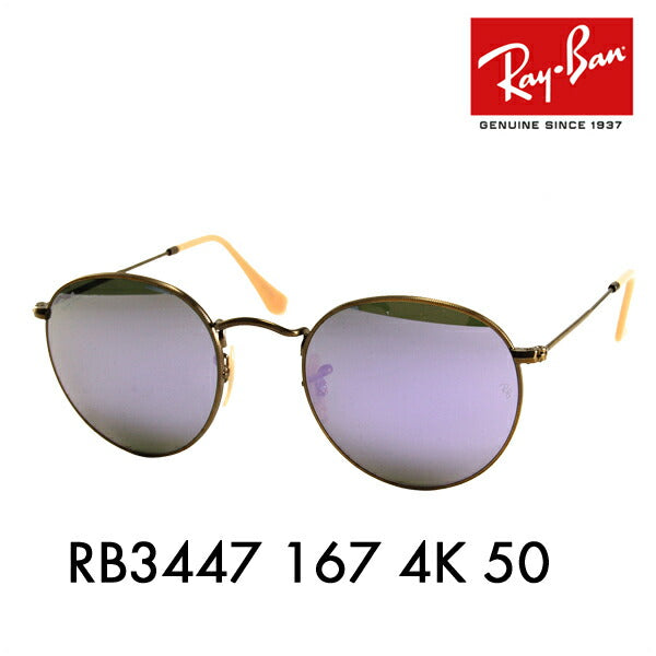 [Recommended Price] Ray-Ban Sunglasses RB3447 167/4K 50 Ray-Ban Compatible with Ray-Ban Genuine Lenses Glasses ROUND METAL 