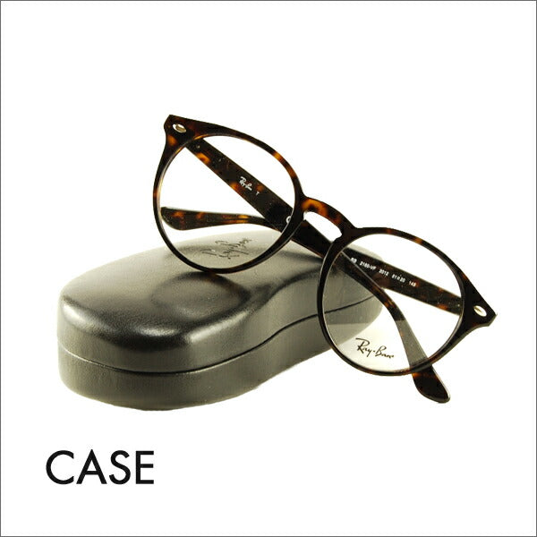 【正規品販売店】レイバン メガネ フレーム サングラス 調光レンズセットRX2180VF 2012 51 Ray-Ban フルフィット ボストン 丸ニコン トランジションズエクストラアクティブ 運転 ドライブ