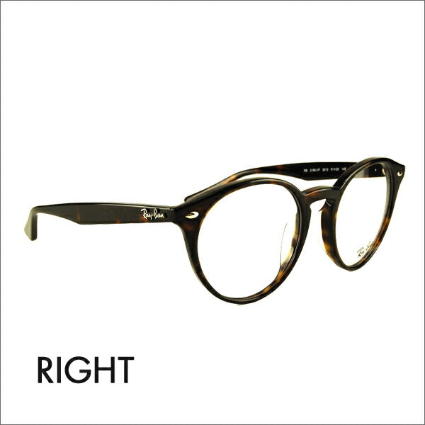 [Authorized Retailer] Ray-Ban Eyeglasses Frames Sunglasses Visible Light Photochromic Lens Set RX2180VF 2012 51 Ray-Ban HOLT/HOYA Group HOLT Japan SENSITY DARK SENSITY SHINE Mirror Full Fit Boston Round 