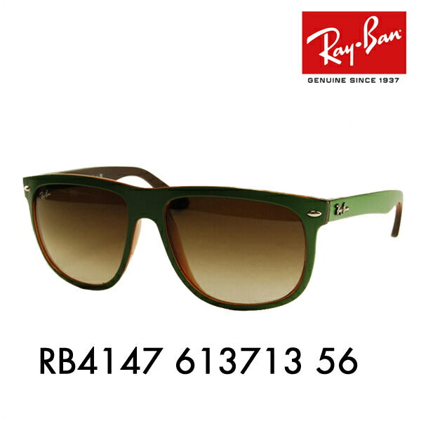 【オsusume価格】reiban サngurasu RB4147 613713 56 Ray-Ban reyban 纯正renzu対応 伊达メガネ 眼镜 ウェrinton 