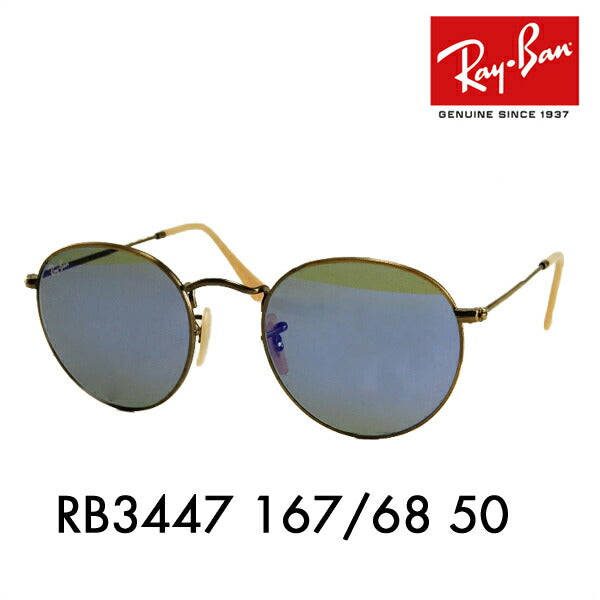 [Recommended Price] Ray-Ban Sunglasses RB3447 167/68 50 Ray-Ban Compatible with Ray-Ban Genuine Lenses Glasses ROUND METAL 