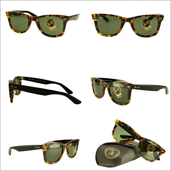 【オsusume価格】reiban ウェイufァーラー サngurasu RB2140F 1157 52 Ray-Ban reyan 纯正 renzu対応 伊达メガネ 眼镜 WAYFARER ウェrinton福鲁菲特托莫德鲁