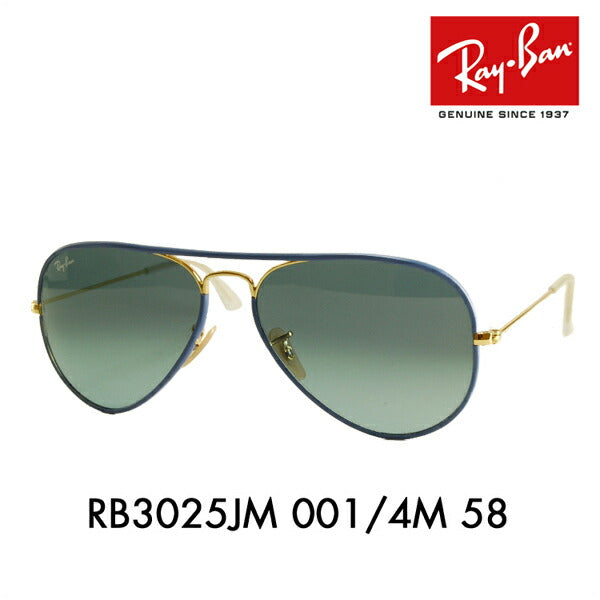 【オsusuメ価格】reiban ティドロップ ビエーターサngugurasu RB3025JM 001/4M 58 Ray-Ban reiban纯正renzu対応 伊达メガネ 眼镜福卡拉