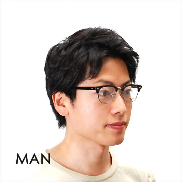 【正规品贩売店】reiban kurabumasuta メガネ fureーム サngugurasu 调光renzuzetto RX5154 2012 49 51 53 Ray-Ban CLUB MASTER 伊达メガネ 眼镜nikon toranjishonzuekusutoraakutitibu 运输転 doraib 