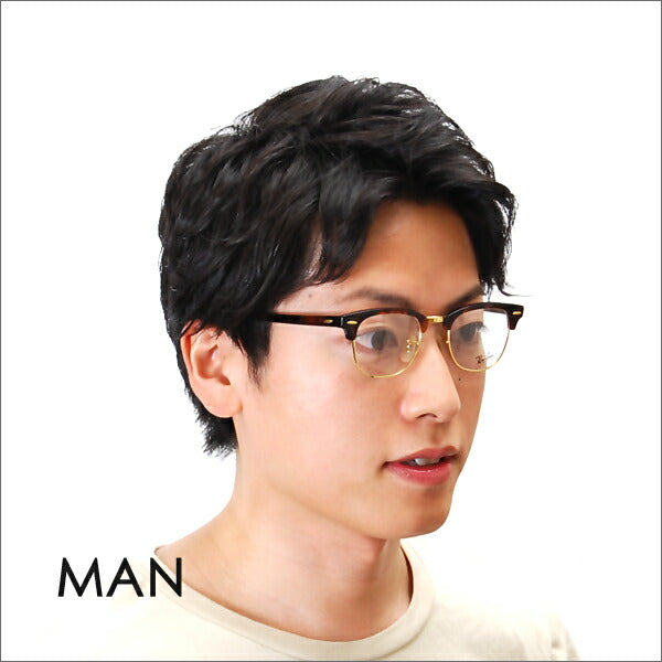 【正规品贩売店】reiban kurabumasuta メガネ fureーム サngugurasu 调光renzuzetto RX5154 2372 49 51 53 Ray-Ban CLUB MASTER 伊达メガネ 眼镜