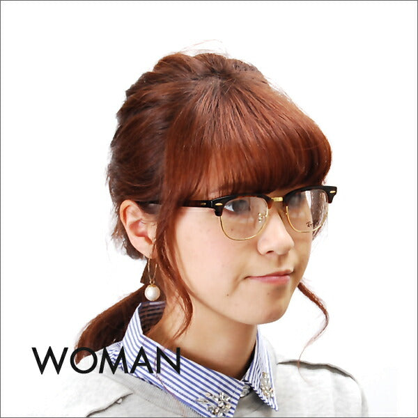 レイバンクラブマスター伊達メガネ 正規品販売店】レイバン クラブマスター メガネ フレーム サングラス