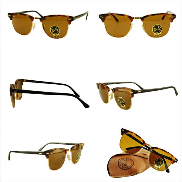 [Recommended Price] Ray-Ban Clubmaster Sunglasses RB3016 1160 51 Ray-Ban Fashion Glasses Glasses CLUBMASTER 