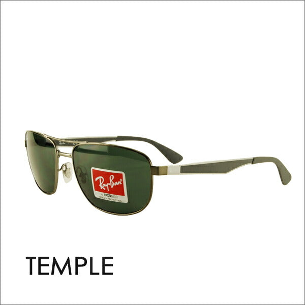 【オススメ価格】レイバン サングラス RB3528 029/71 58 Ray-Ban レイバン純正レンズ対応 伊達メガネ 眼鏡 スクエア