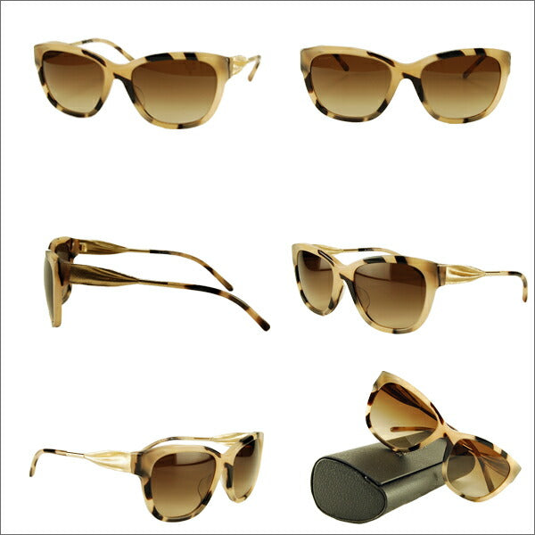 [Recommended Price] Burberry Sunglasses BE4203F 350113 57 BURBERRY 