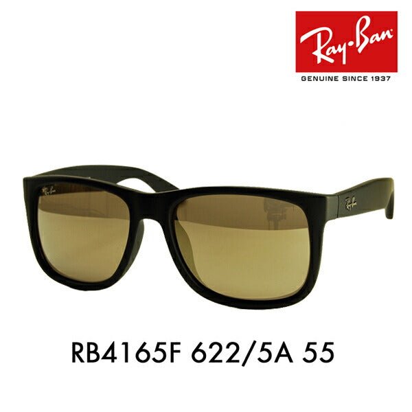 [Recommended Price] Ray-Ban Justin Sunglasses RB4165F 622/5A 55 Ray-Ban Compatible with Ray-Ban Genuine Lenses Fashion Glasses JUSTIN Full Fit Model 