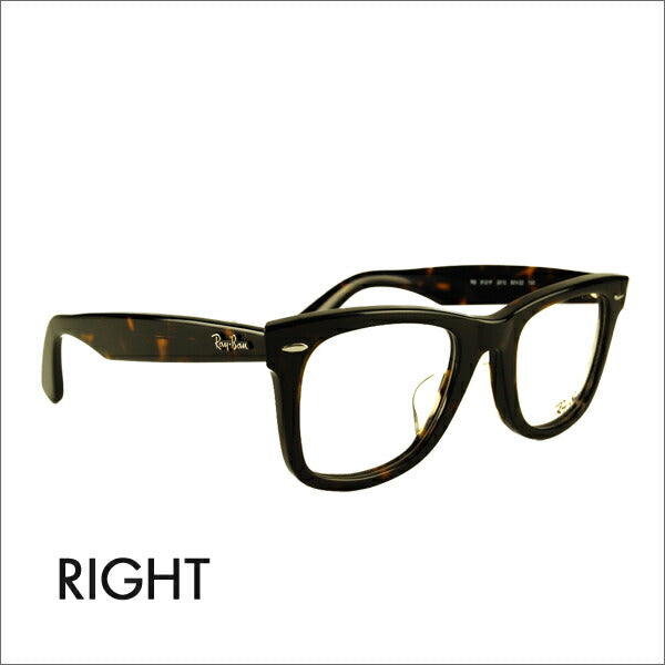 [Authorized Retailer] Ray-Ban Wayfarer Glasses Frame Sunglasses Light Mirror Lens Set RX5121F 2012 50 Ray-Ban Full Fit Model Color Mirror Clear Mirror 