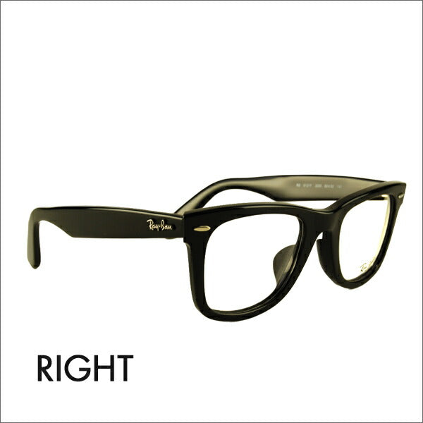 [Authorized Retailer] Non-prescription 1.55 lens replacement +0 yen Ray-Ban Wayfarer Glasses RX5121F 2000 50 Ray-Ban Compatible with Ray-Ban genuine lenses Full fit model 